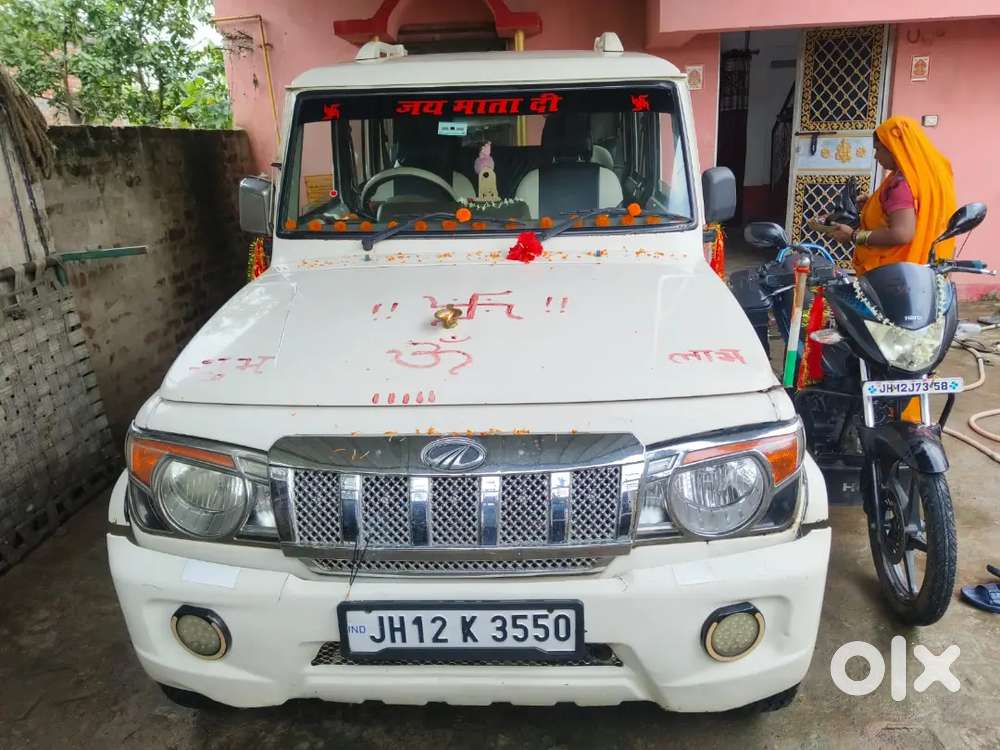 Mahindra Bolero Power Plus 2018 Diesel Variant