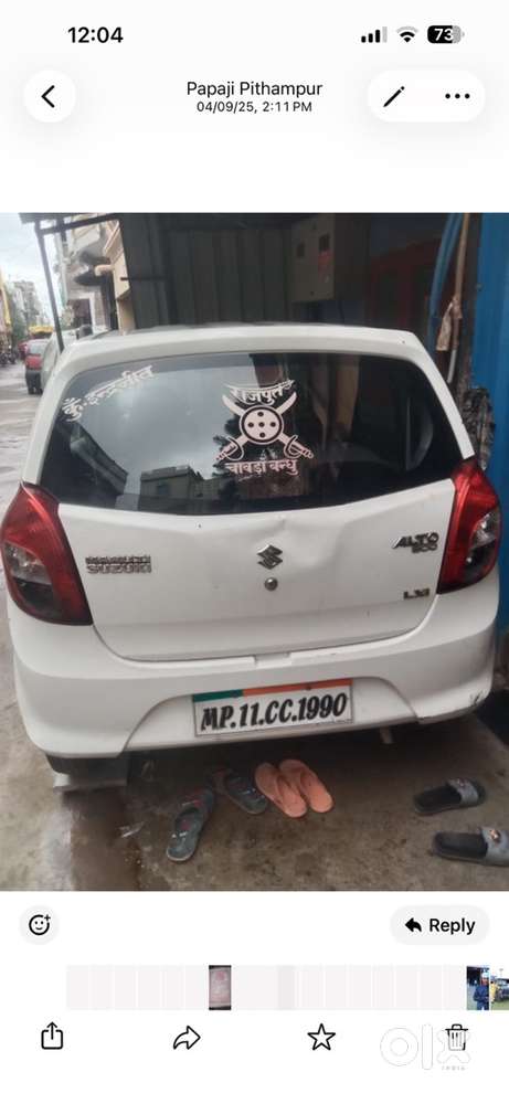 2015 Maruti Suzuki Alto