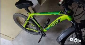 Keysto discount mtb 26