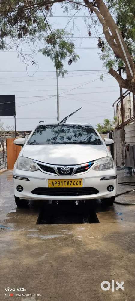 Very Very Good Condition