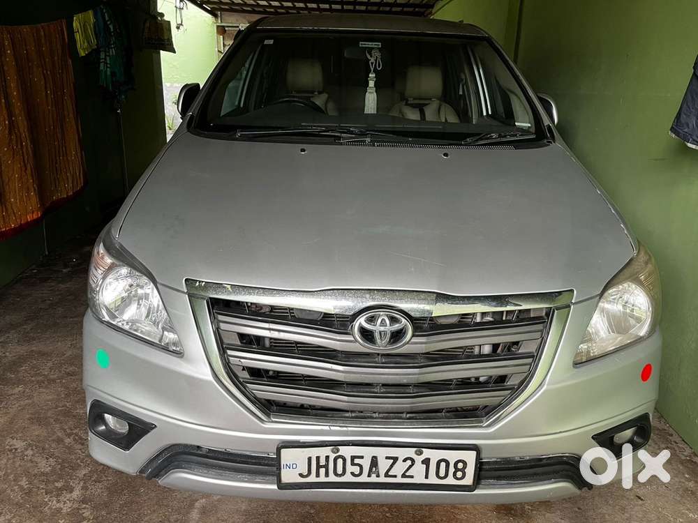 In Good Condition