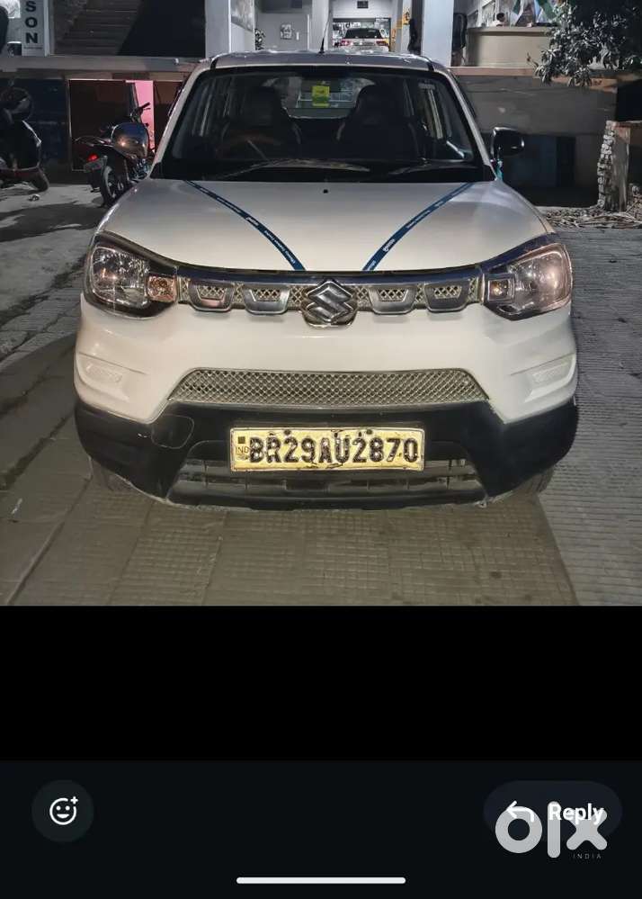 Mera Transfer Ho Gya H Bechna H