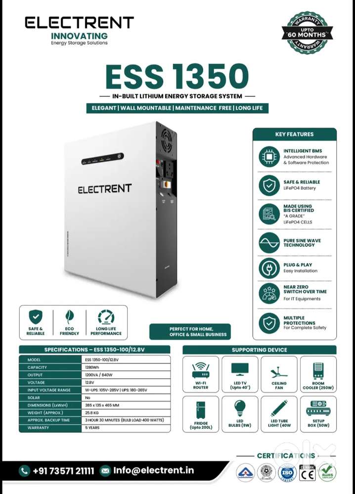 Solar-Non-solar&Hybrid inverter with Lithium Inverter combo