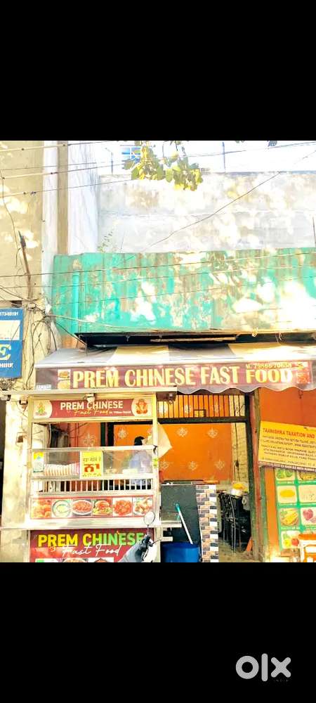 Fast food running business