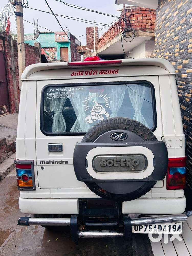 Mahindra Bolero Power 2018