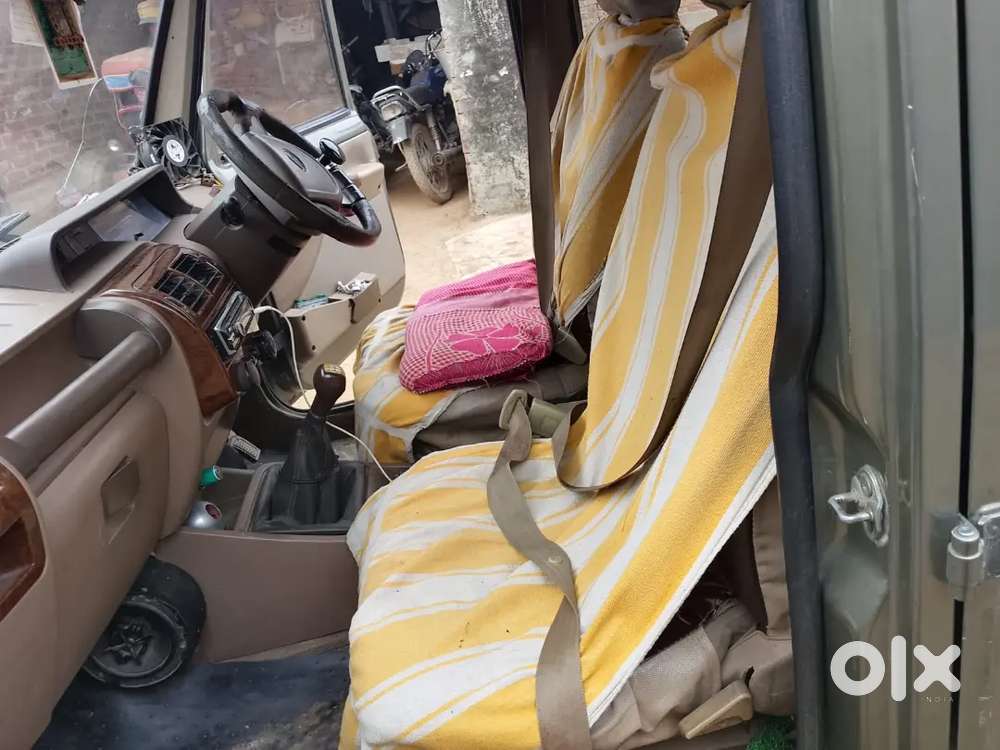 Koi Bhi Kami Nahi