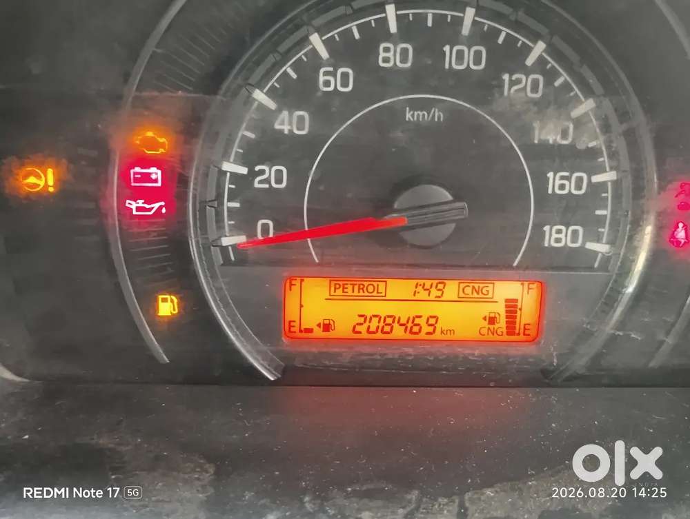 Maruti Suzuki Wagon R 2022 Lxi Cng, Urgent Sell