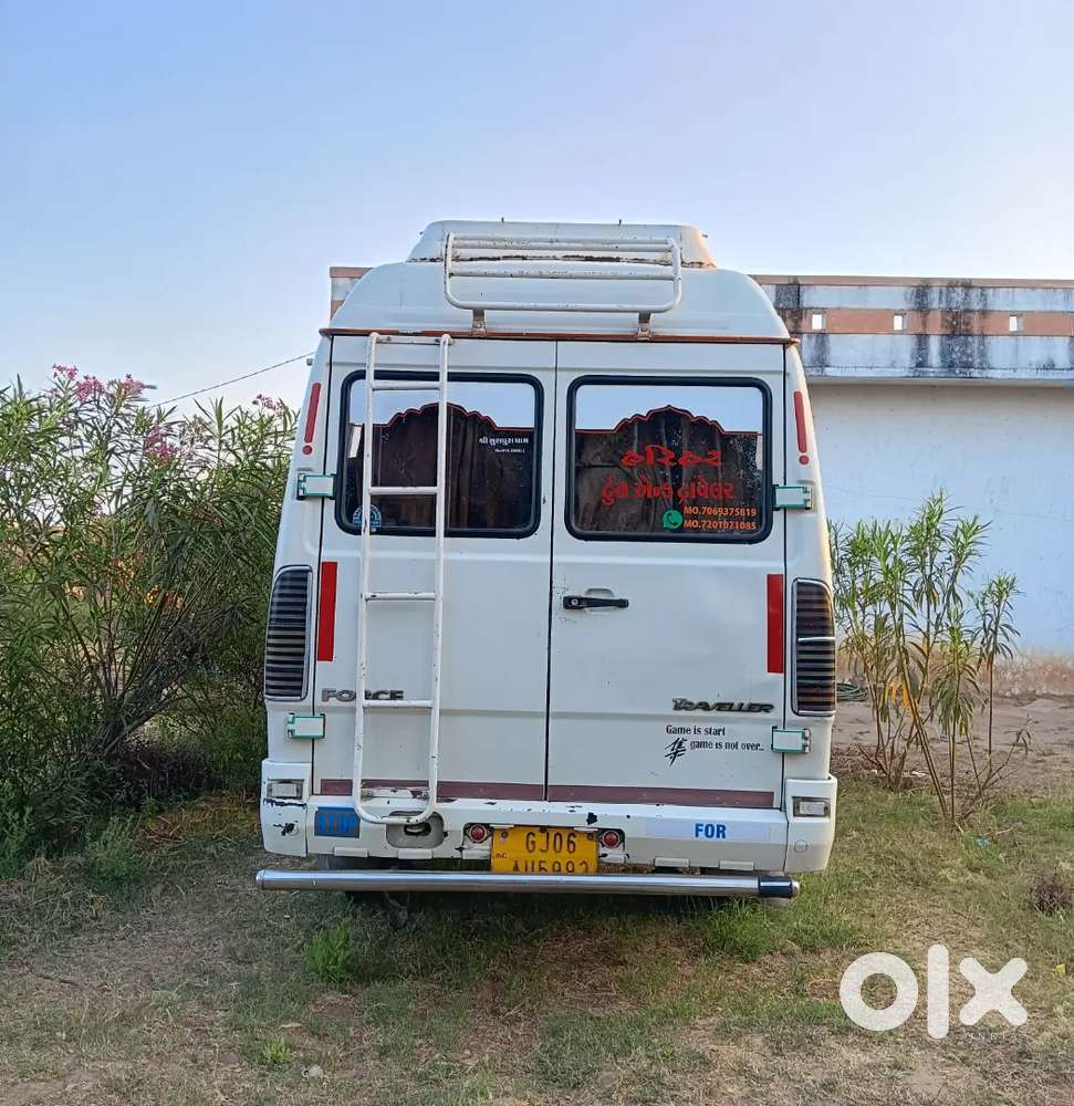 Force Motors Trax 2014 Diesel