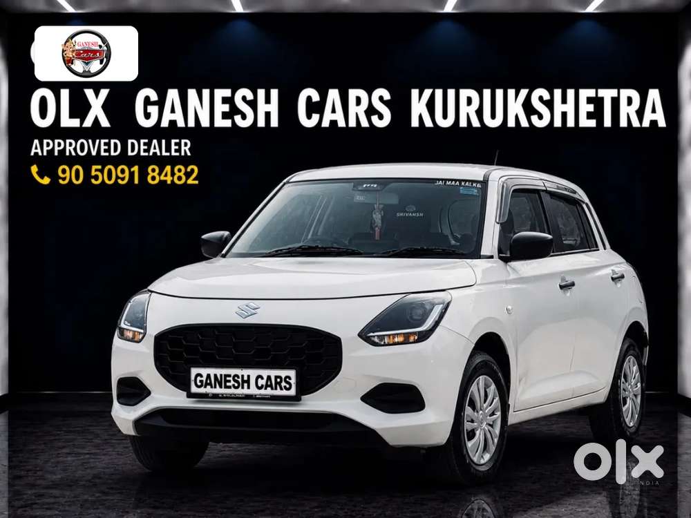 Maruti Suzuki Swift, 2025, Petrol