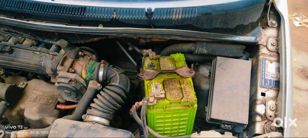 Spark Petrol
