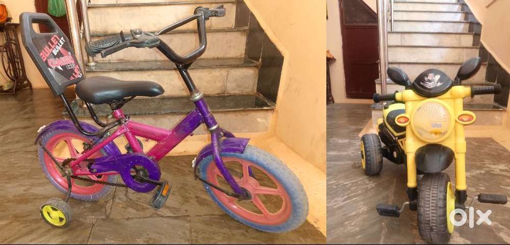 Both for kids