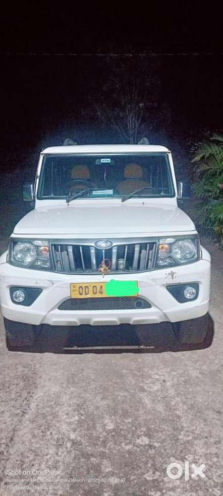 Brand New Mahindra Bolero 2020 Diesel