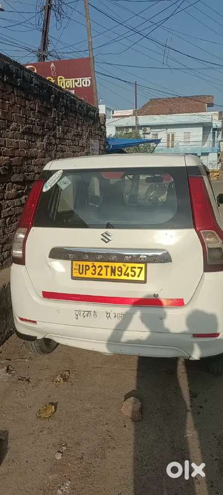 Maruti Suzuki Wagon R 2023 Lxi