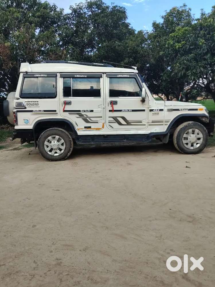 Mahindra Bolero Power 2013 Ka Last Ac Chalu Hai
