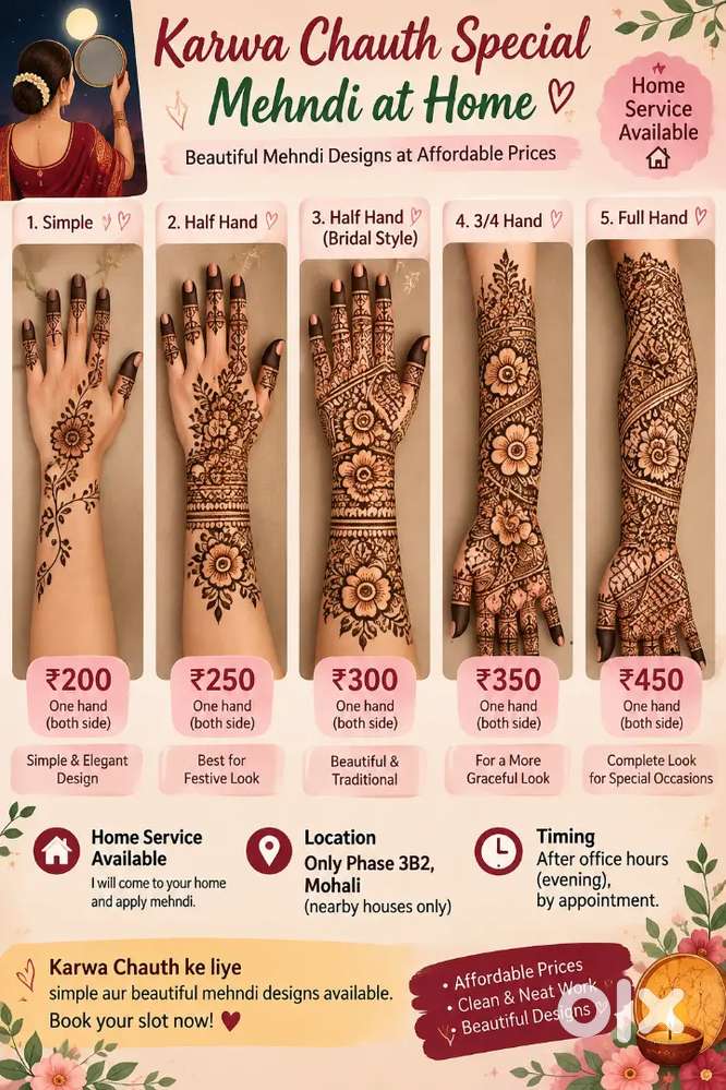Mehandi (karwachauth special offer)
