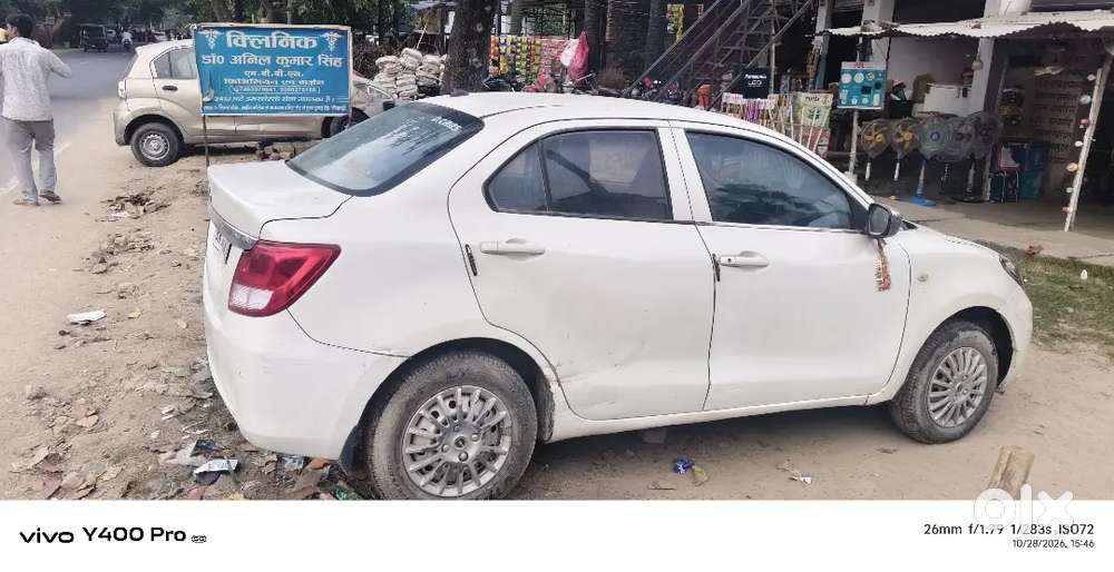 Maruti Suzuki Dzire 2022