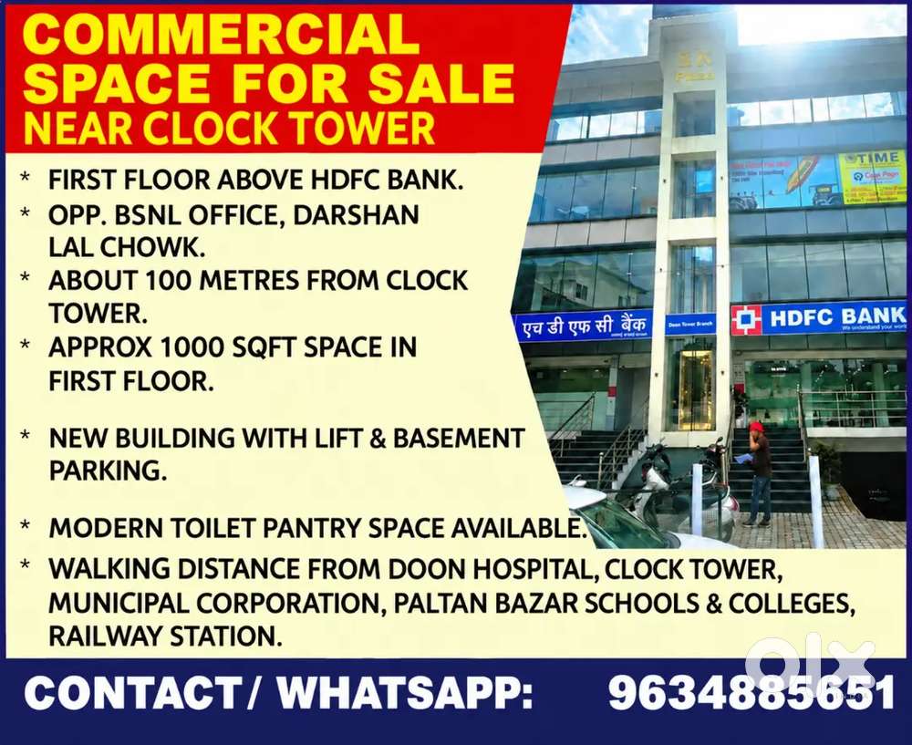 Commercial Space for Sale in Dehradun