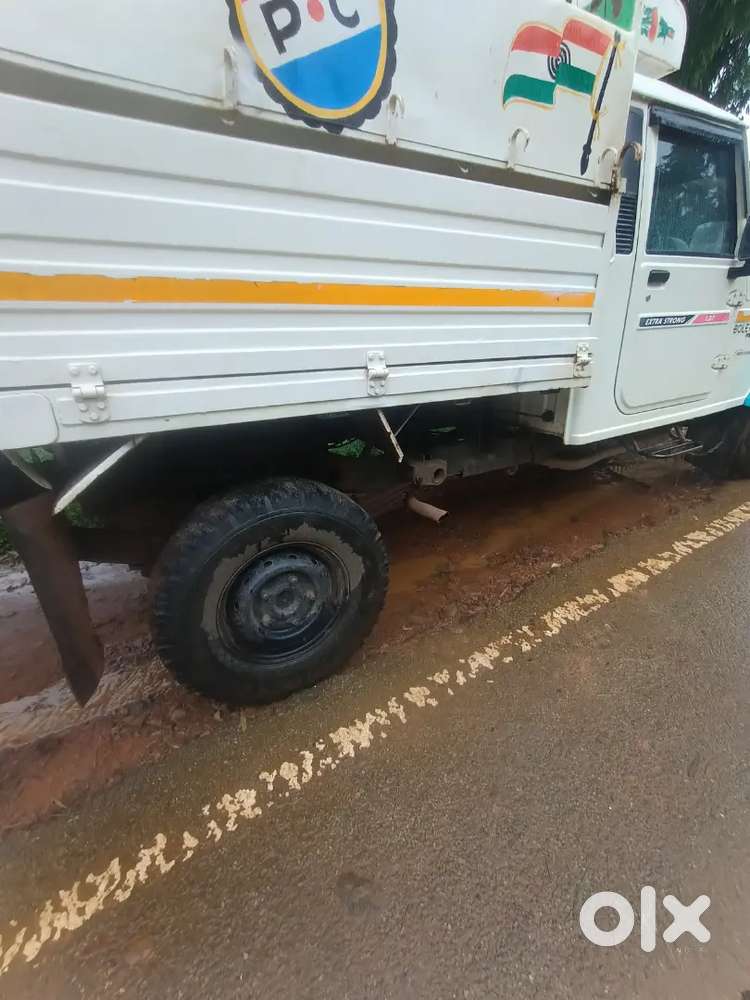 Urgently Need Money