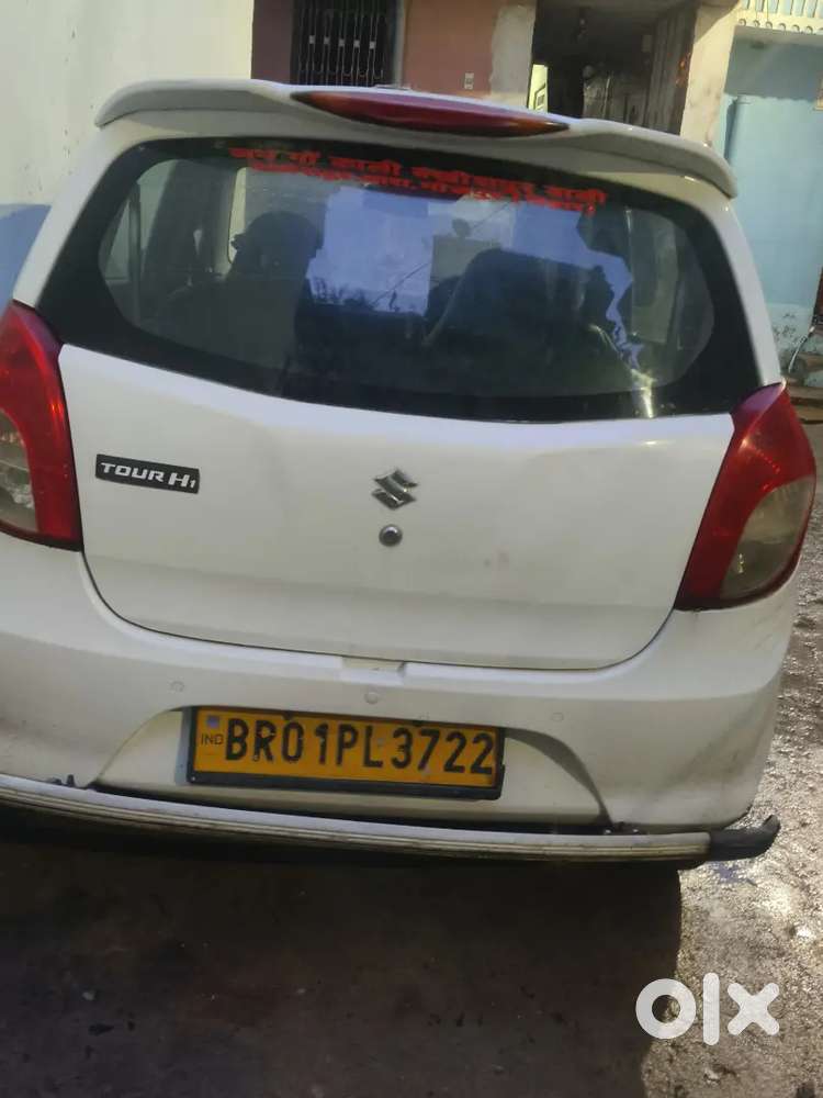 Maruti Suzuki Alto 2020