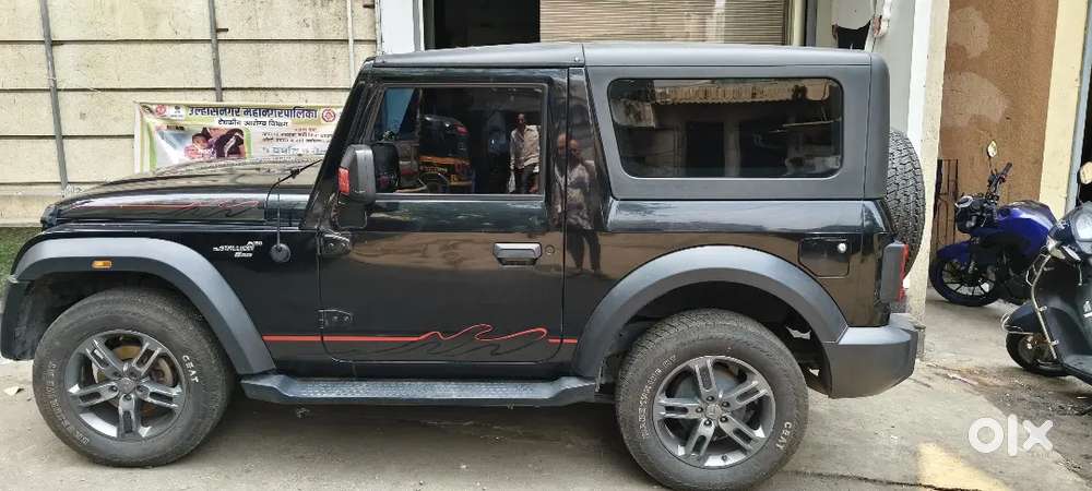 Mahindra Thar 2024