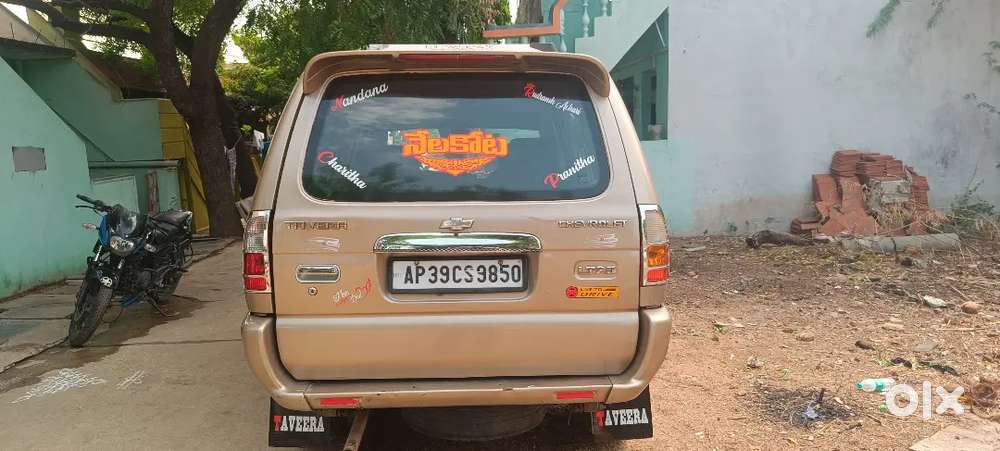 Chevrolet Tavera For Sale
