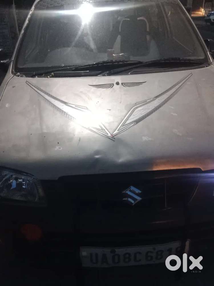 Gud Condition