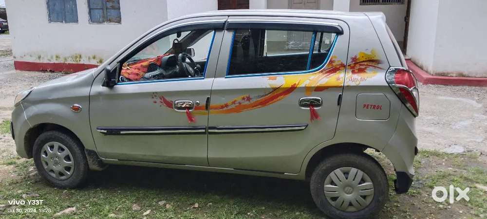 Child Ac No Kam