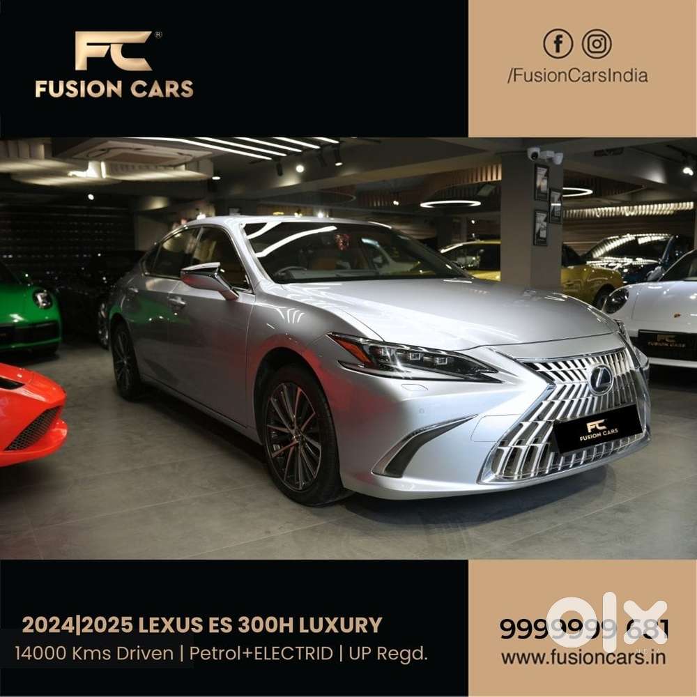 Lexus Es 300h Luxury, 2025, Petrol