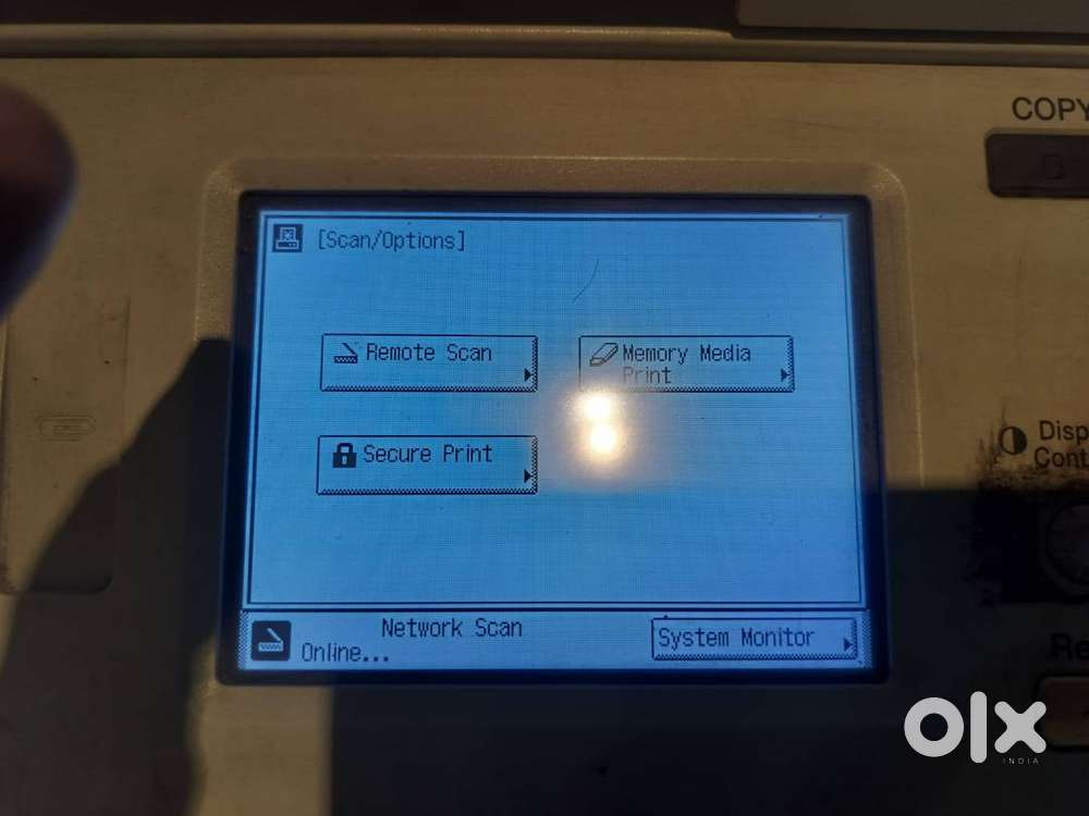 Canon ImageRunner 2525