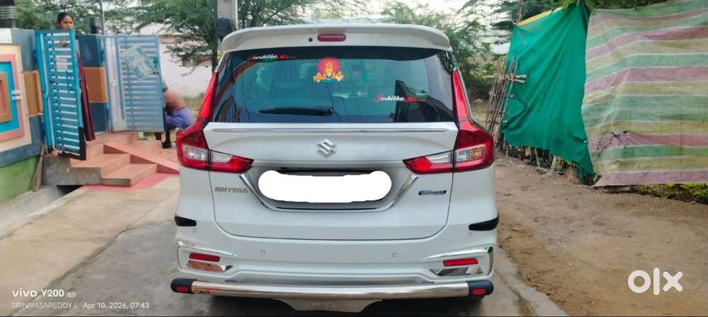 Maintine By Showroom Track