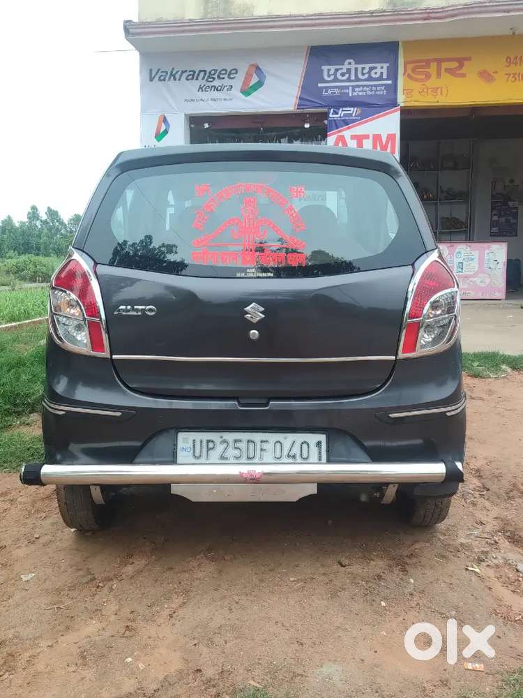 Maruti Suzuki Alto Lxi 2021