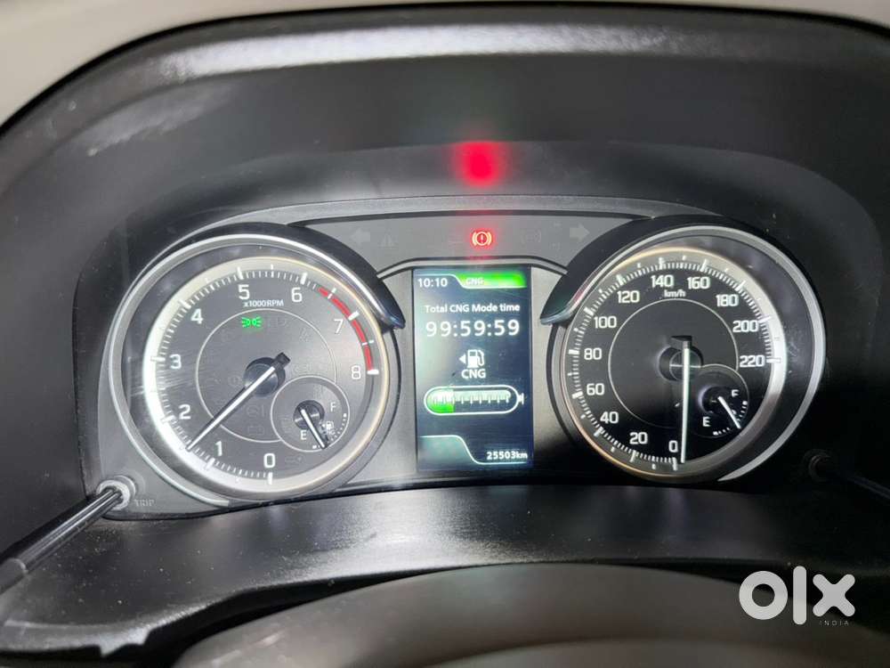 Maruti Suzuki Ertiga 2023