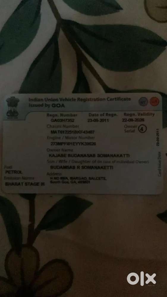 Tata Nano 2011 Petrol 46000 Km Driven