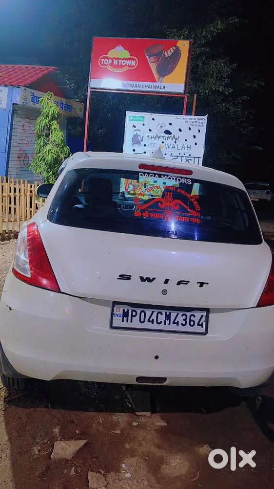 Maruti Suzuki Swift 2014