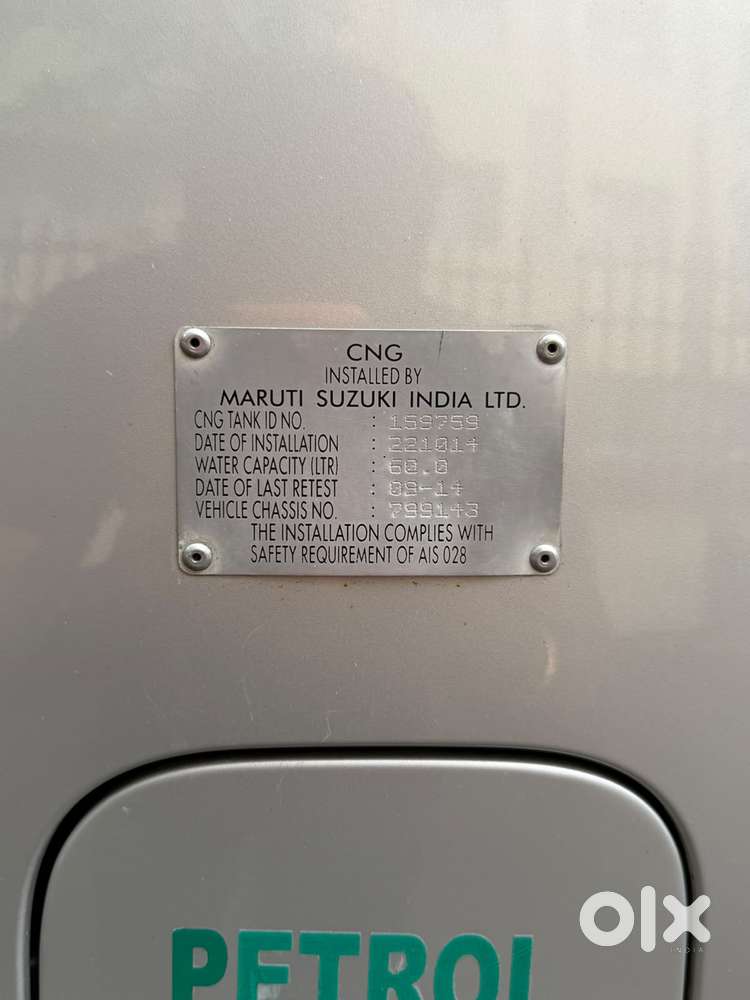 Maruti Suzuki Wagon R Lxi Cng Optional, 2014, Cng & Hybrids