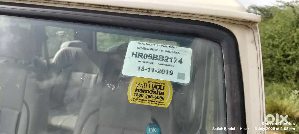 Mahindra Bolero Power Plus