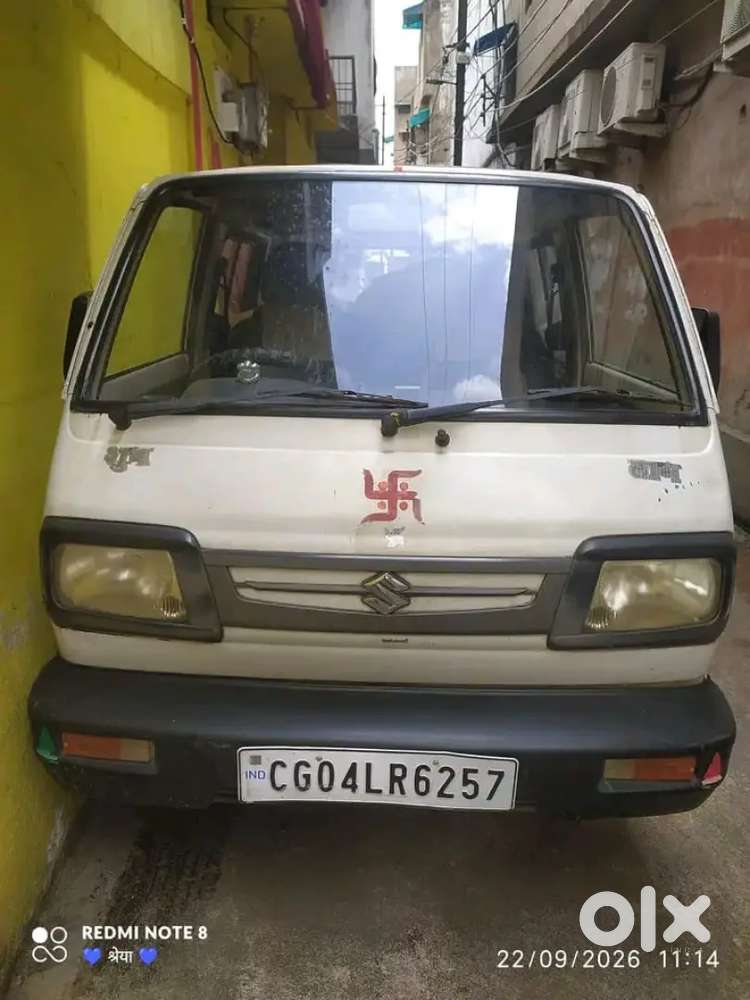 Maruti Suzuki Omni 2017