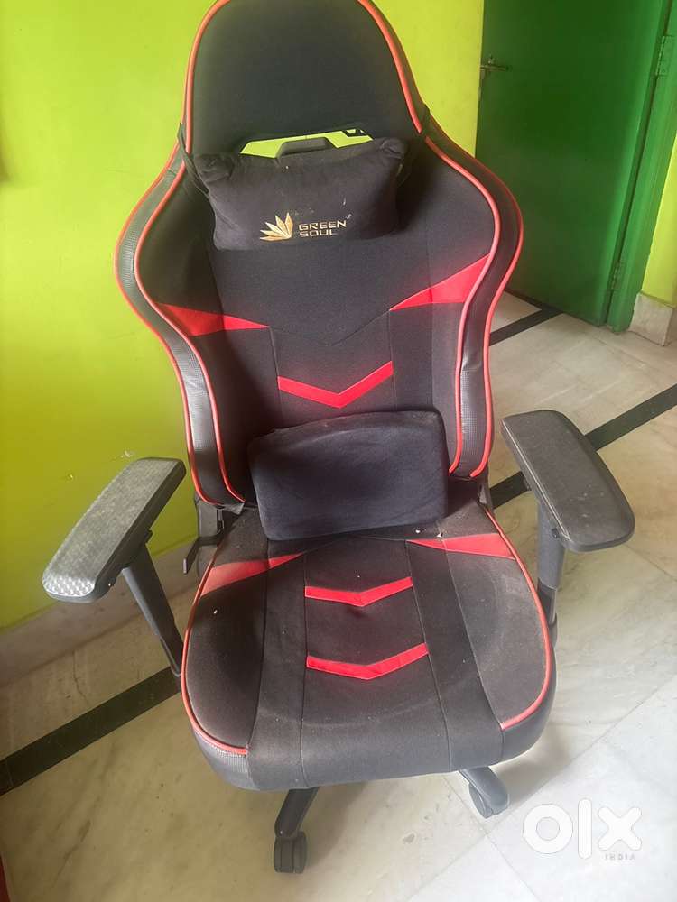 Gaming chair