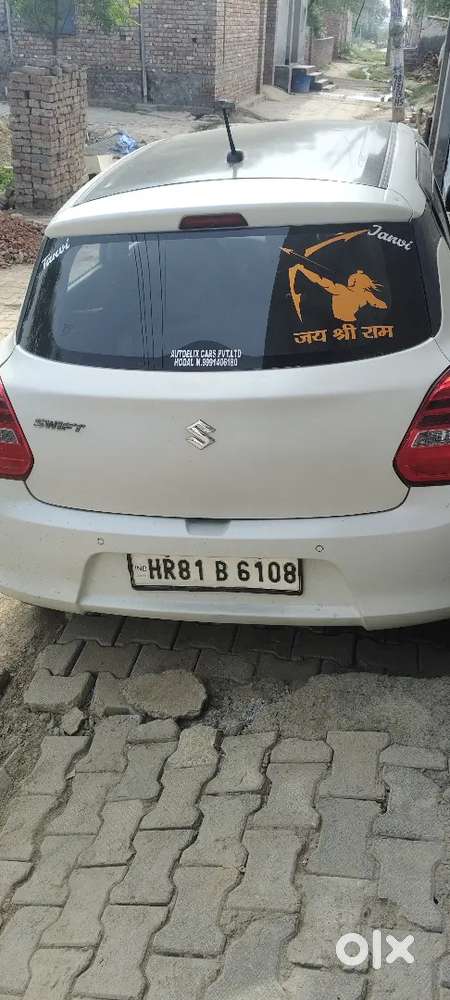 2022 Maruti Swift Lxi