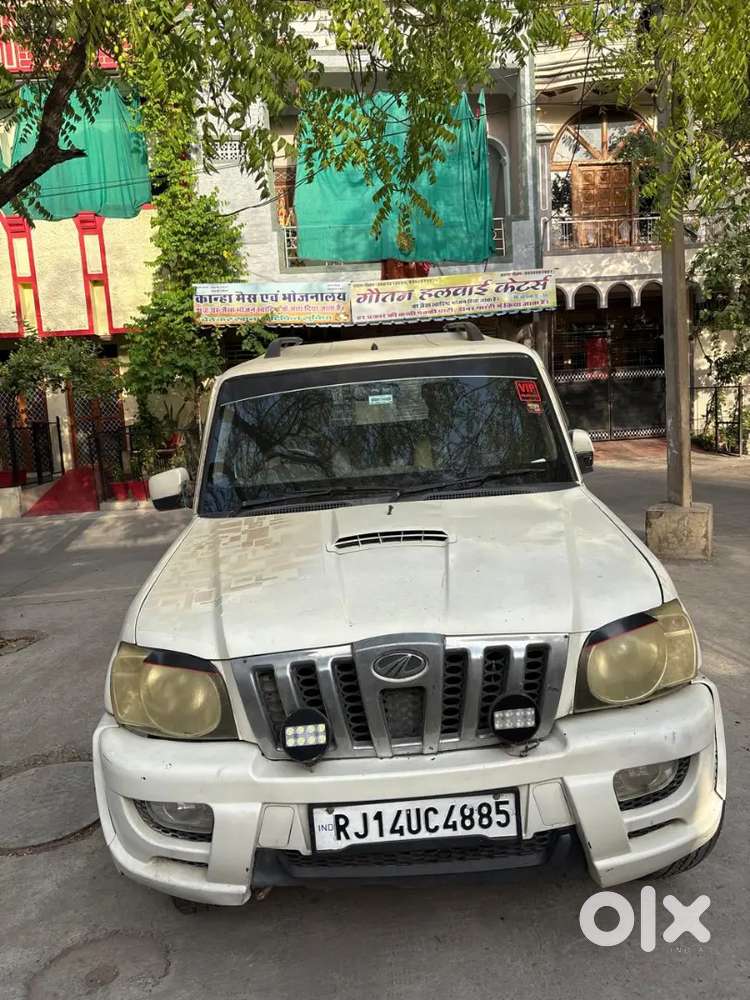 Gaddi Condition Ok Hai