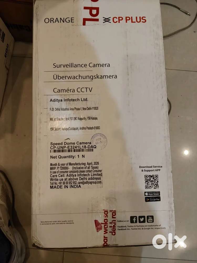 CP plus 4mp ptz camara
