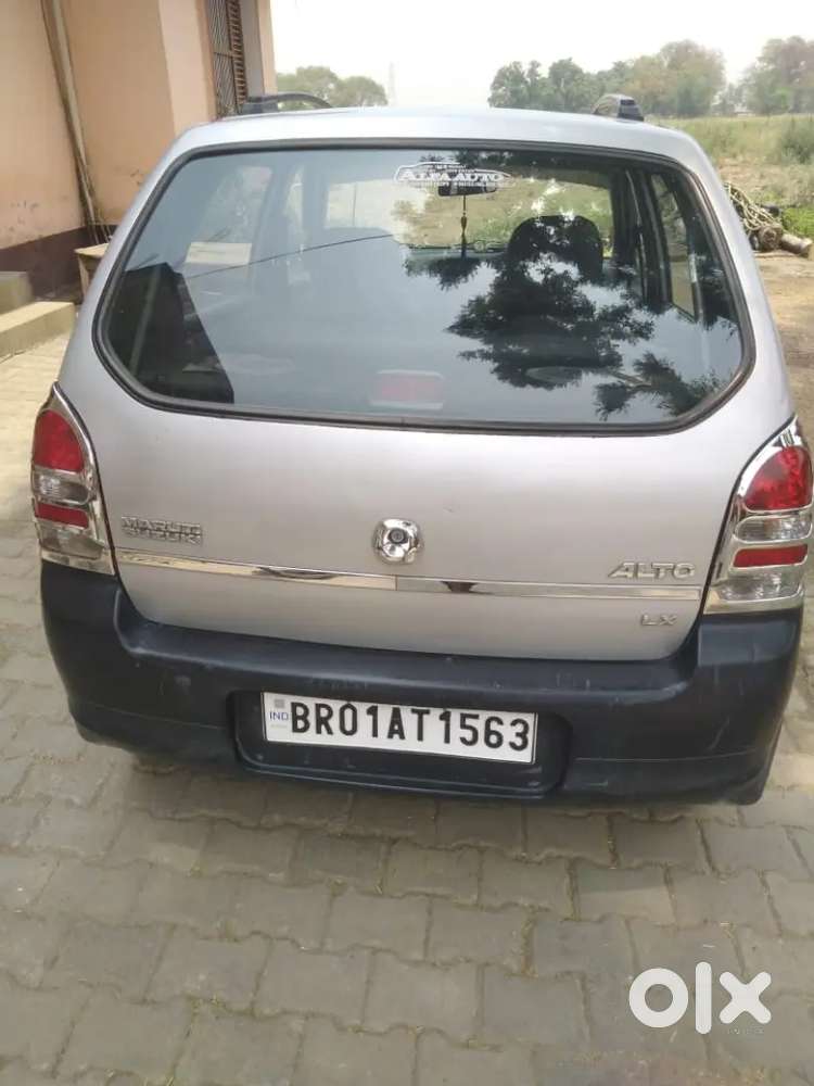 Car Shikhane Bara Hai