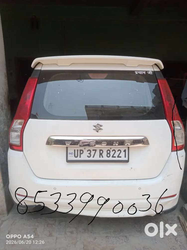 Maruti Suzuki Wagon R 2022 Petrol 46000 Km Driven