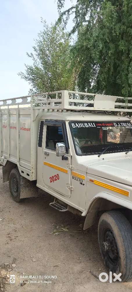 Mahindra Global Pik Up 2020 Diesel