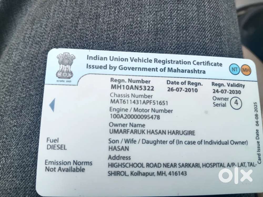 Tata Indica Quadrajet