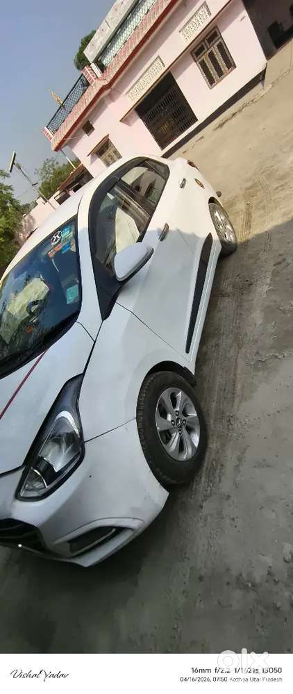 Urgent Cell