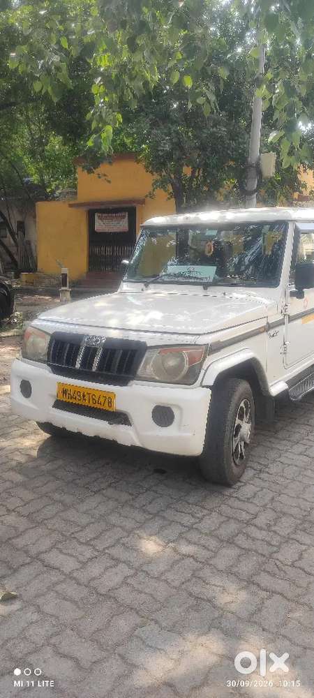 Mahindra Be 6 2020 Diesel Manual