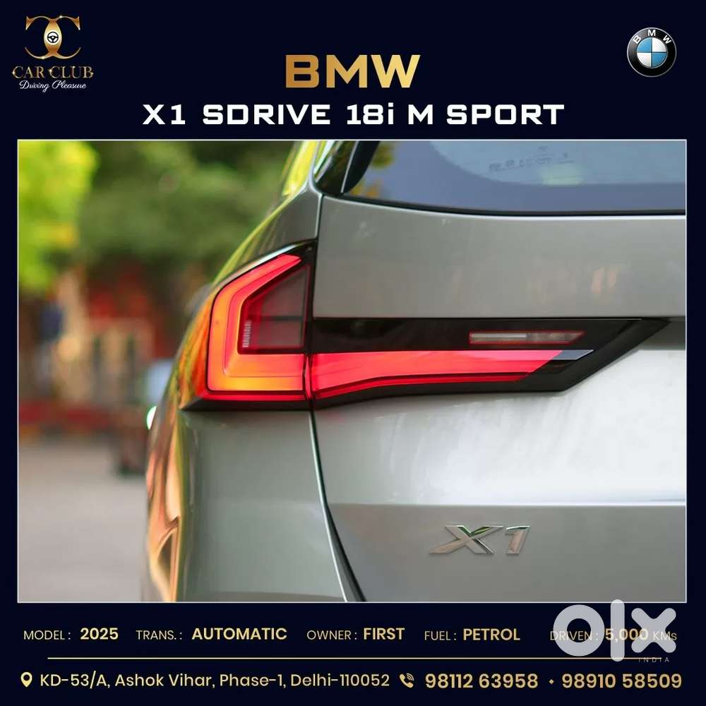 Bmw X1, 2025, Petrol