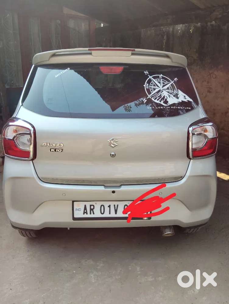 Emergency Selling In Emergency