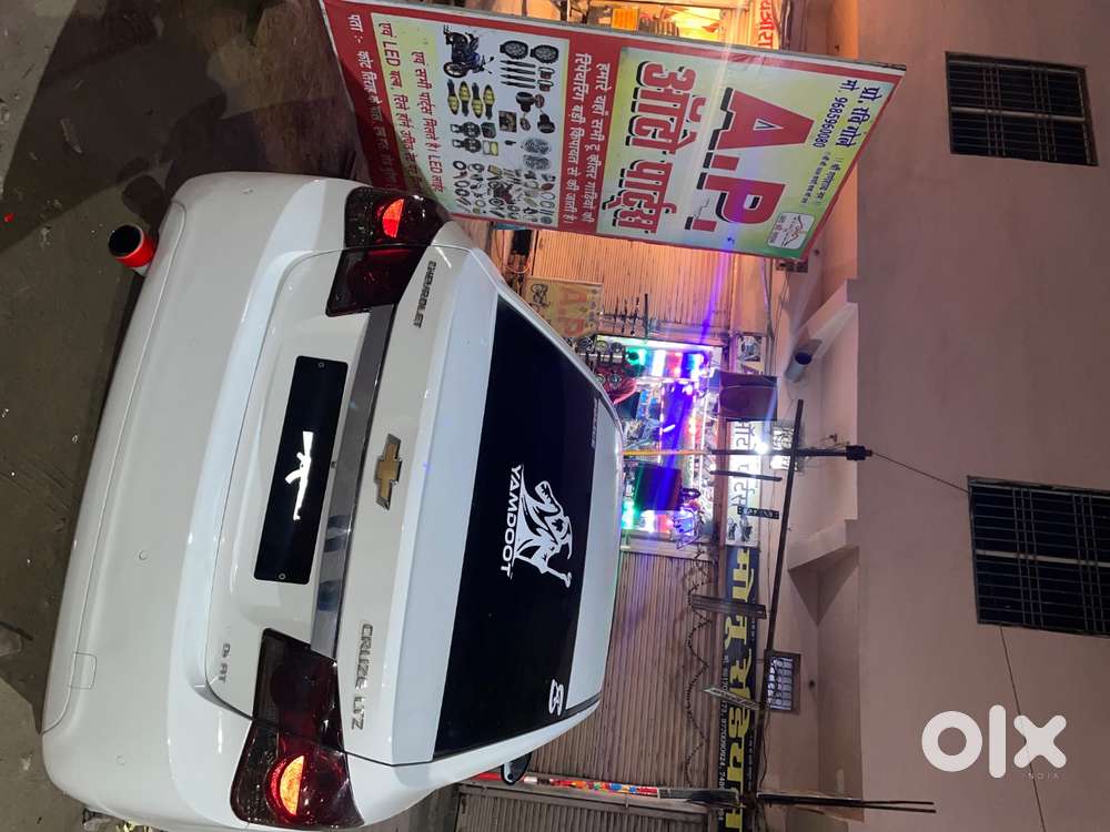 Very Fine Condition Car And Well Maintain